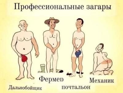 Прикрепленное изображение: 2024-08-14.jpg